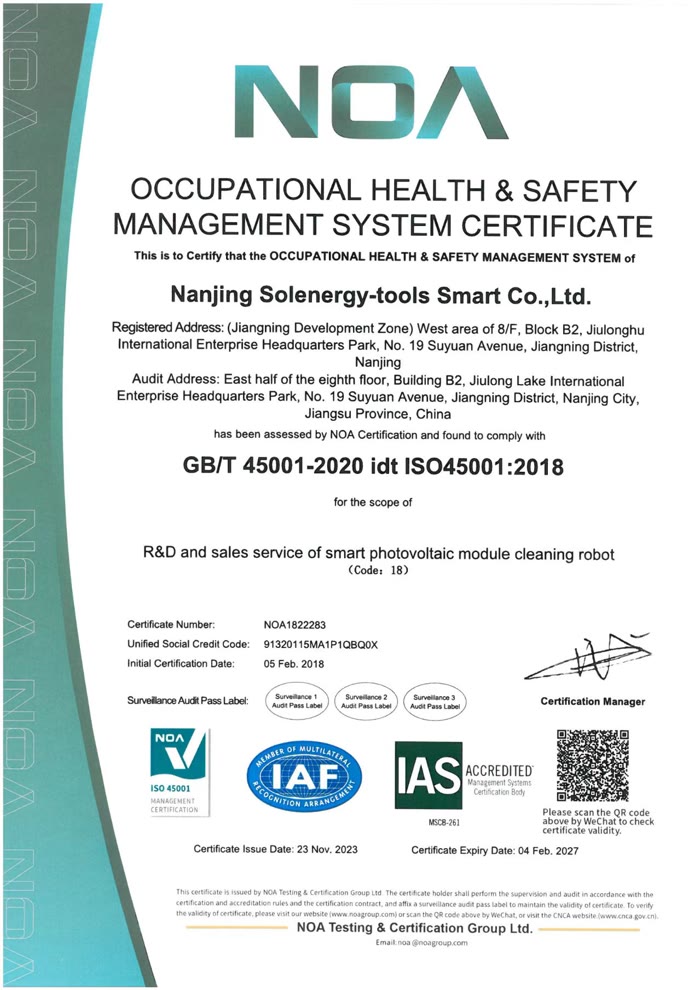 ISO 45001